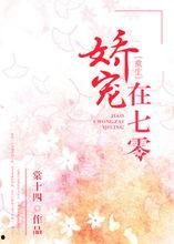 七零爱情不顾全世界反对,逆流而上，勇敢面对全世界的反对