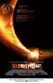 太阳浩劫,宇宙危机下的地球命运与人类抉择