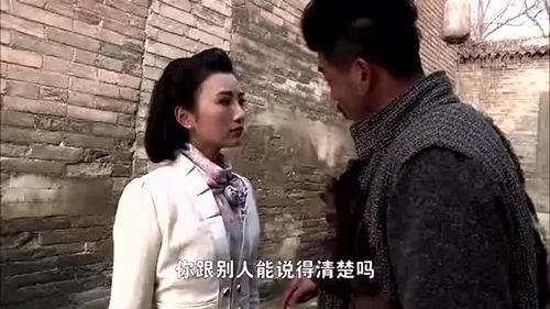 蓄意成婚,一段精心策划的爱情旅程