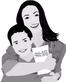 我想叫你一声妈,感悟母爱深情